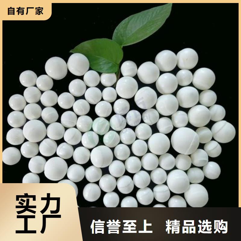 氧化活性炭纤维保质保量