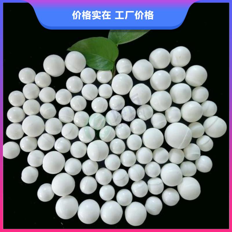 氧化果壳活性炭N年大品牌