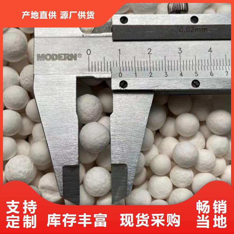 氧化煤質(zhì)活性炭嚴(yán)選用料