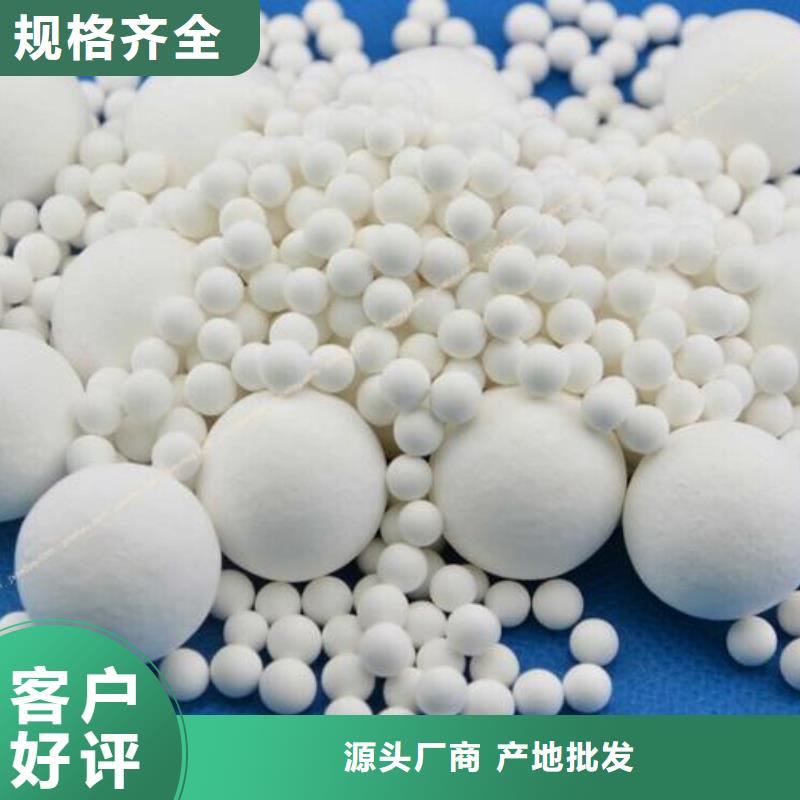 氧化【椰壳活性炭】厂家技术完善
