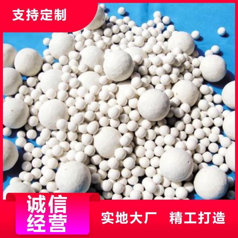 氧化木质活性炭一对一为您服务