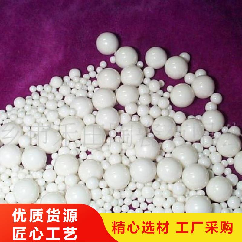 氧化椰壳活性炭来图来样定制