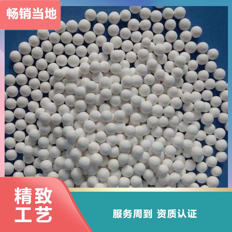 氧化木质活性炭有口皆碑