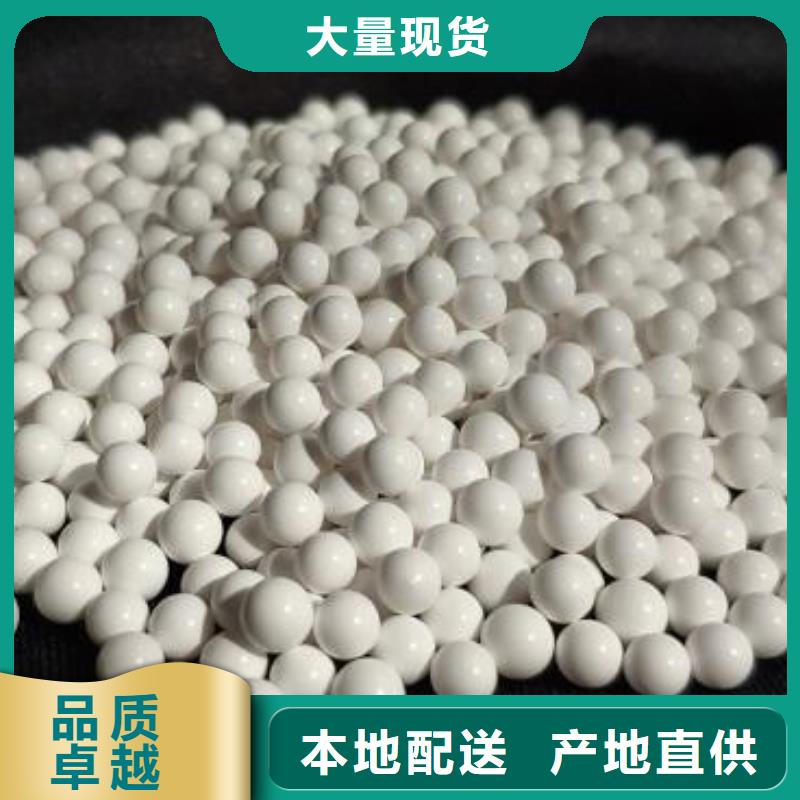 氧化煤质活性炭厂家自营