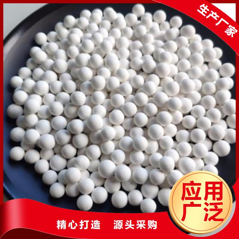 氧化_椰壳活性炭现货齐全售后无忧
