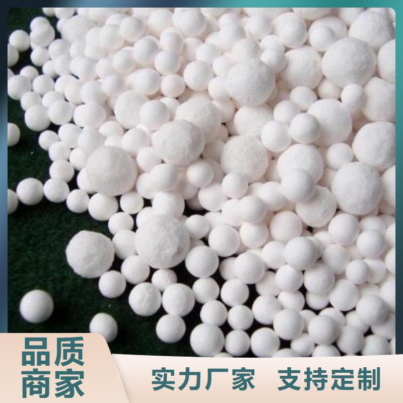 深圳福田氧化铝球上门回收价格碳分子筛报价2025已更新(今日/地址)