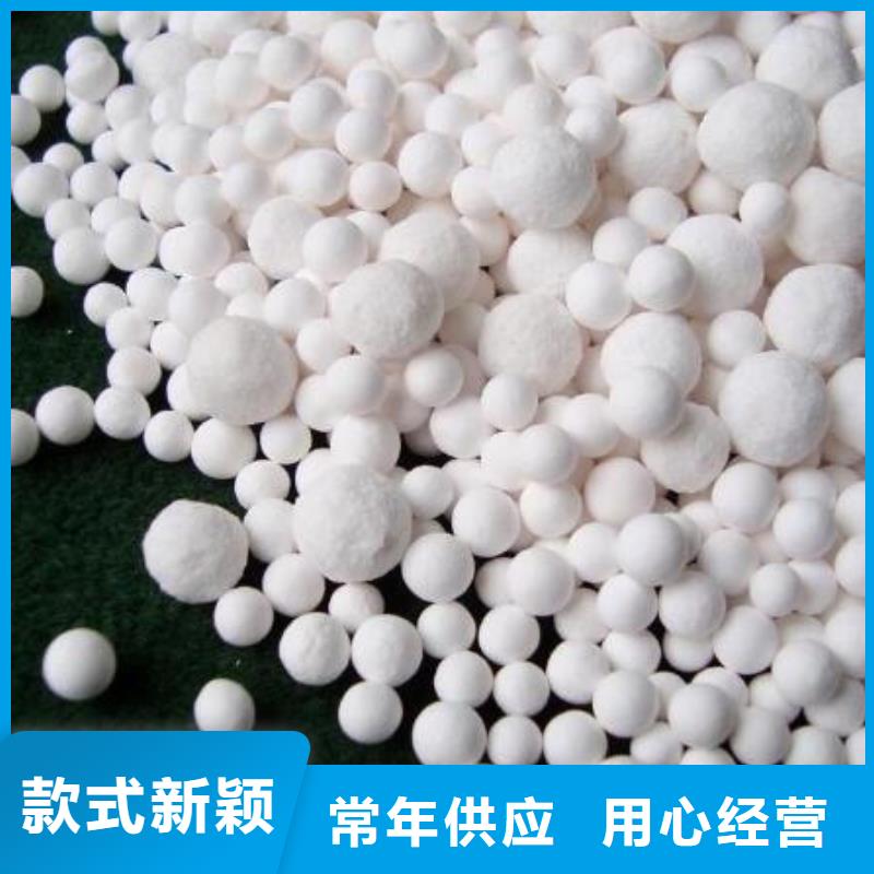氧化椰壳活性炭常年供应