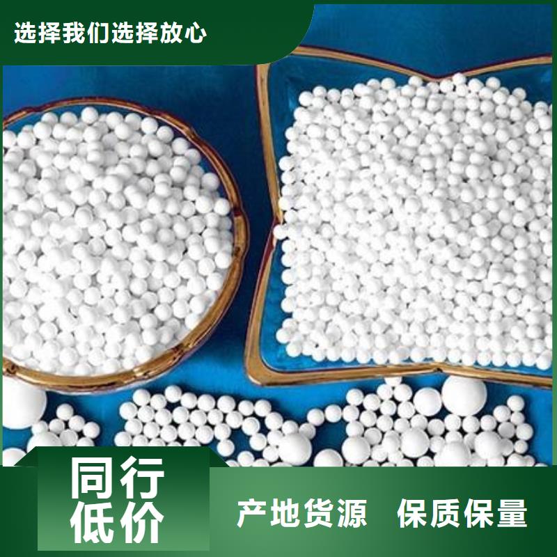 氧化木质活性炭有口皆碑