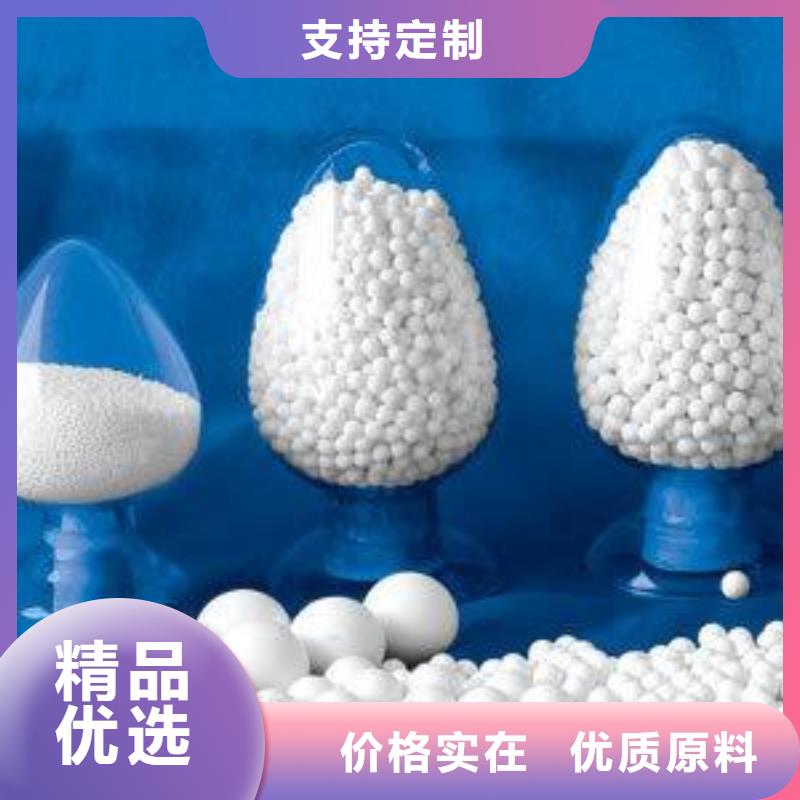 氧化木质活性炭一对一为您服务