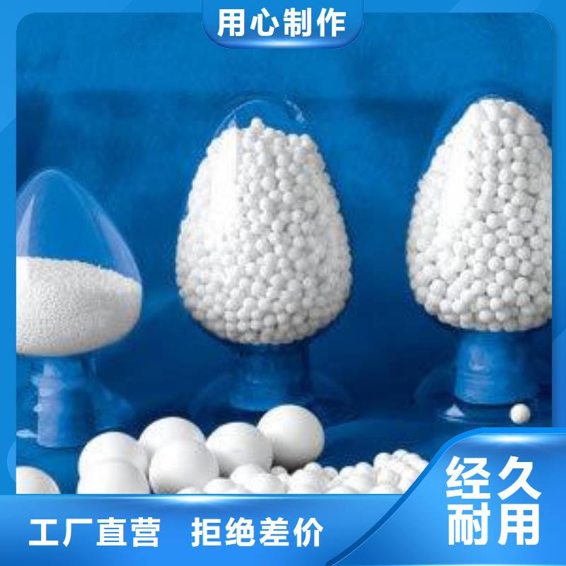 氧化质保一年