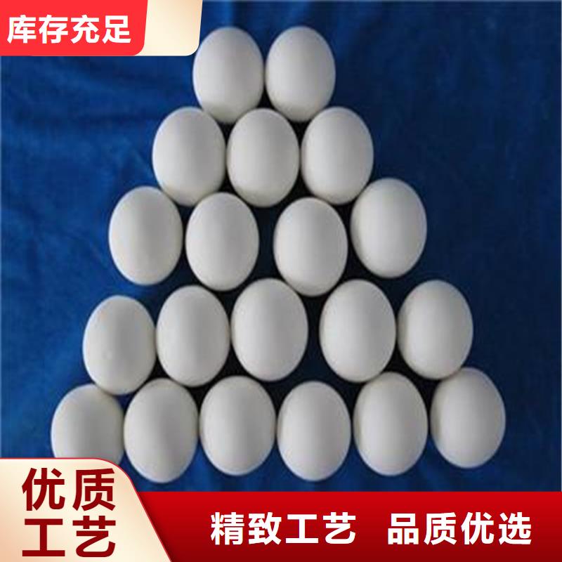 氧化椰殼活性炭出廠嚴(yán)格質(zhì)檢