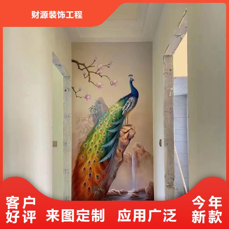 衢州周边墙绘彩绘手绘墙画壁画文化墙彩绘户外墙绘涂鸦手绘架空层墙面手绘墙体彩绘