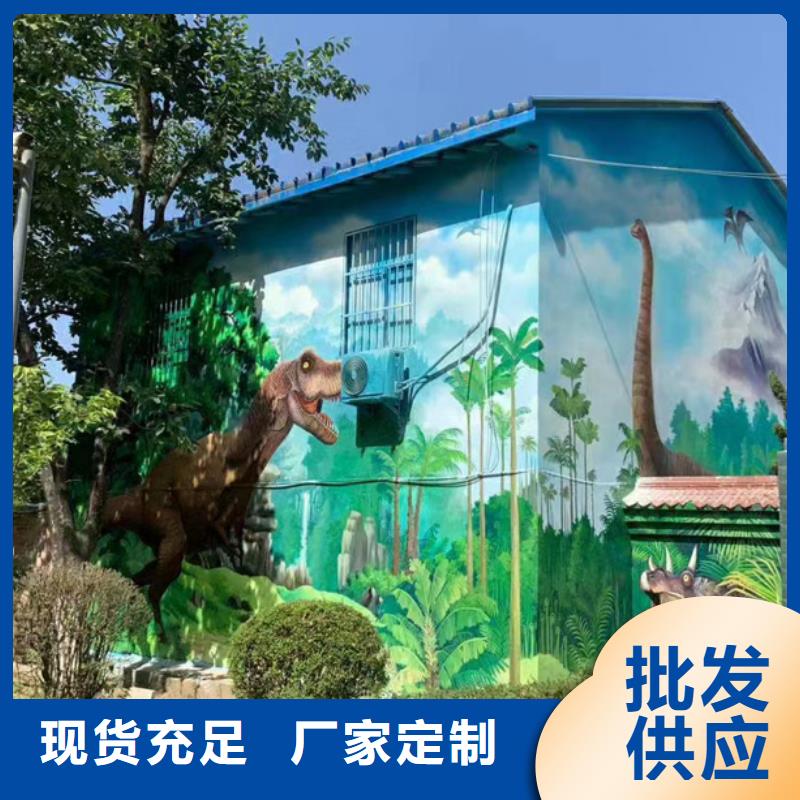 墙绘彩绘手绘墙画壁画餐饮墙绘文化墙彩绘户外手绘架空层墙面手绘墙体彩绘