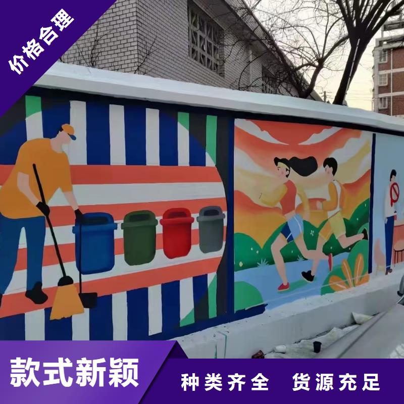 扬州该地墙绘彩绘手绘墙画壁画餐饮墙绘浮雕彩绘3d墙画墙面手绘墙体彩绘