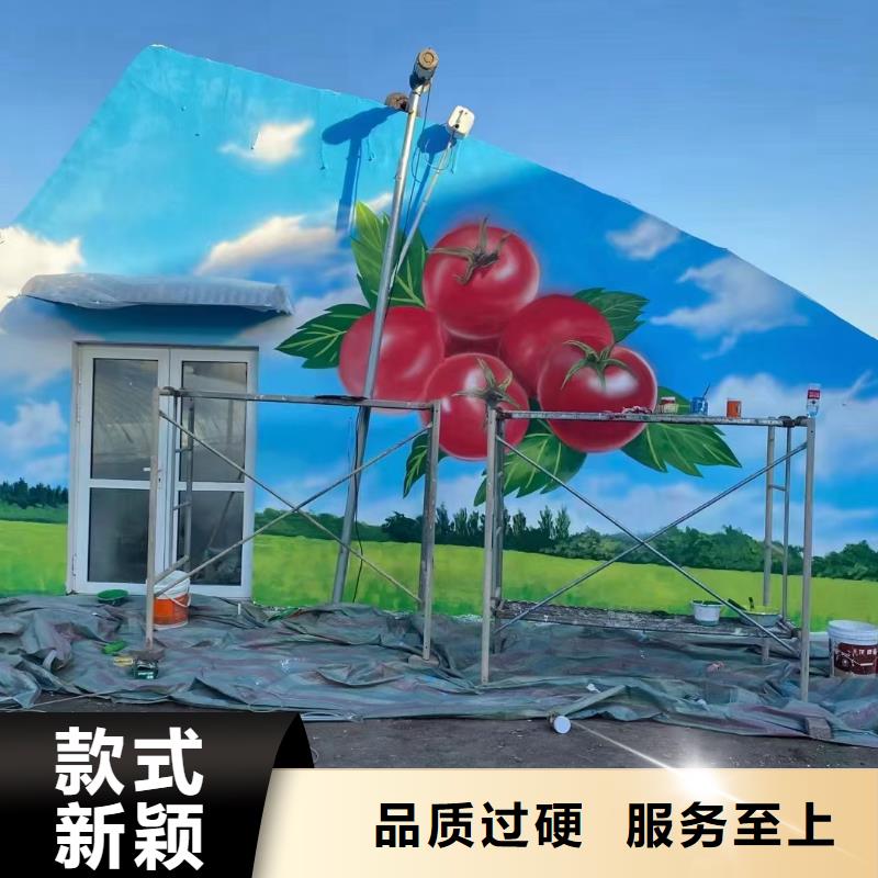 朝阳购买墙绘彩绘手绘墙画壁画餐饮墙绘浮雕彩绘3d墙画墙面手绘墙体彩绘