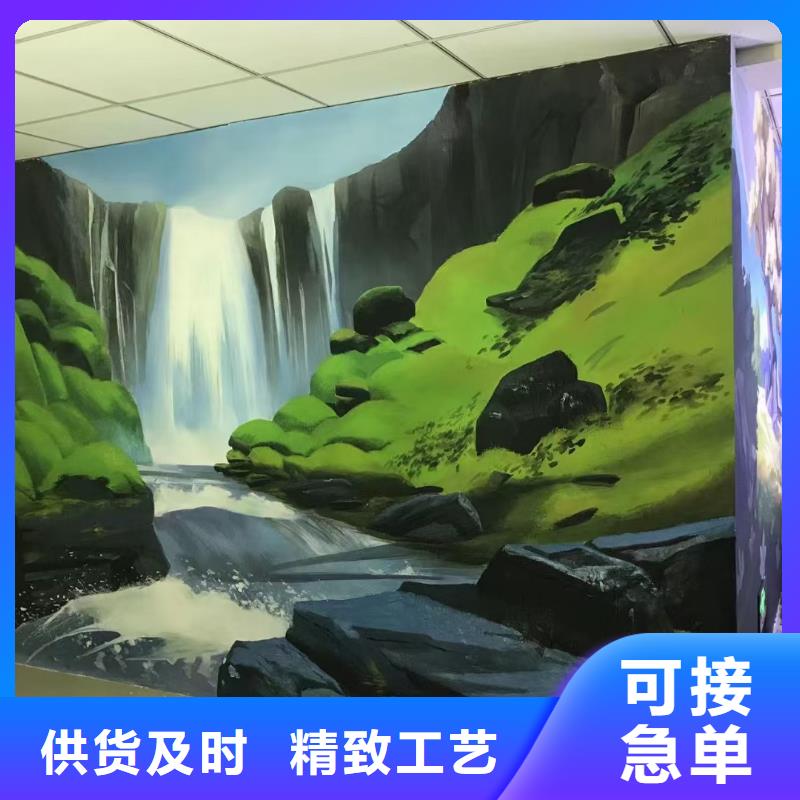 乐东县墙绘彩绘手绘墙画壁画文化墙彩绘户外墙绘涂鸦手绘架空层墙面手绘墙体彩绘