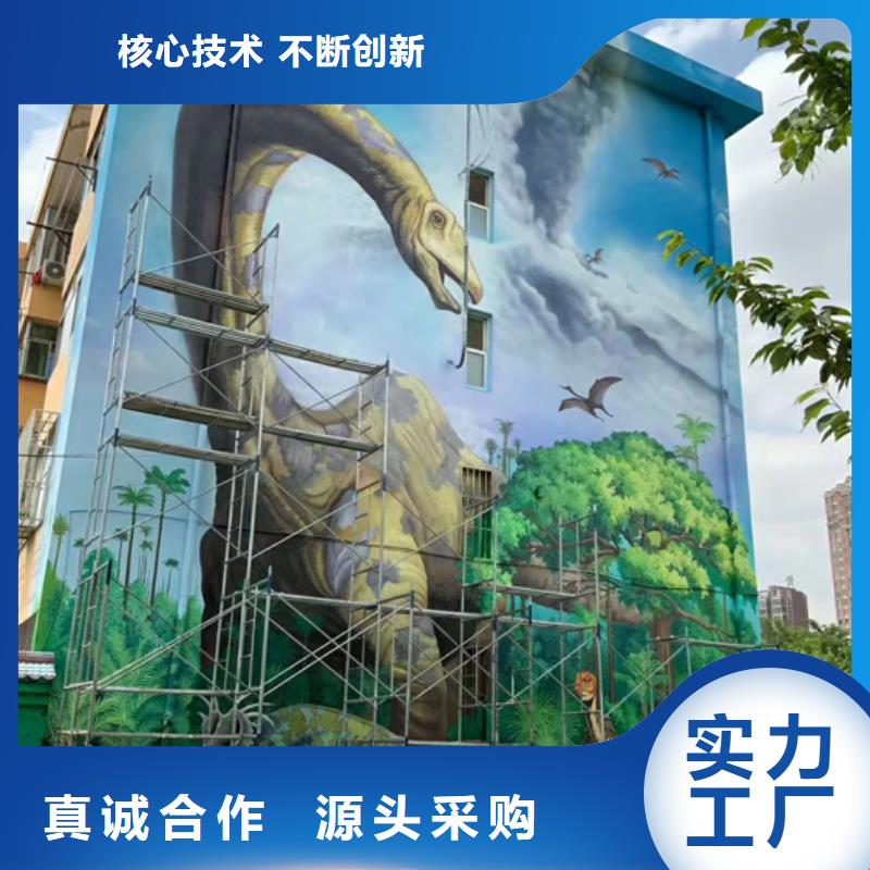 墙绘彩绘手绘墙画壁画餐饮墙绘浮雕彩绘3d墙画墙面手绘墙体彩绘