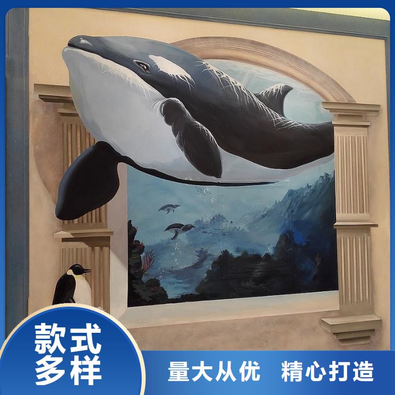 青岛订购墙绘彩绘手绘墙画壁画墙体彩绘餐饮网咖文化彩绘