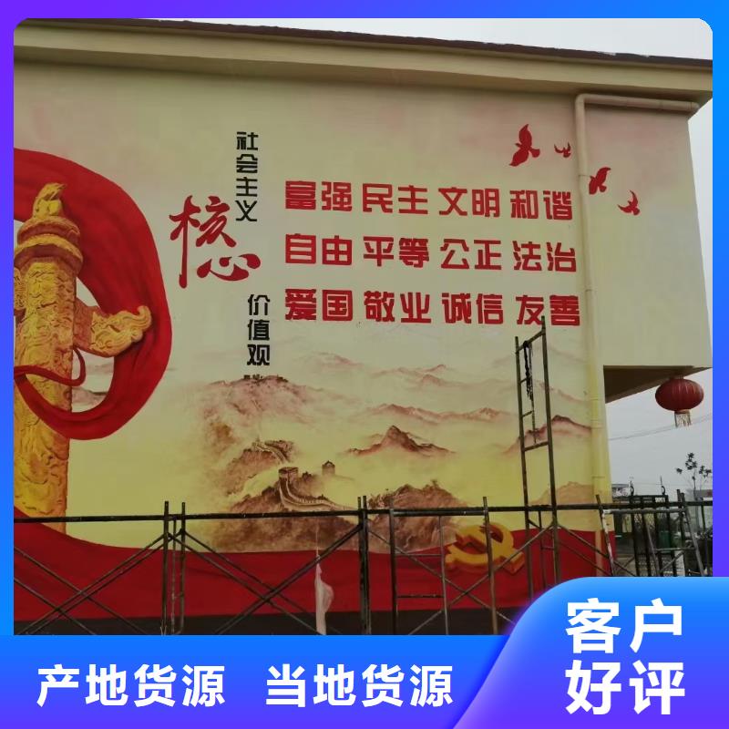 澄迈县墙绘彩绘手绘墙画壁画墙体彩绘餐饮网咖文化彩绘