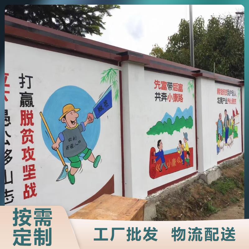 杭州当地墙绘彩绘手绘墙画壁画餐饮墙绘浮雕彩绘3d墙画墙面手绘墙体彩绘