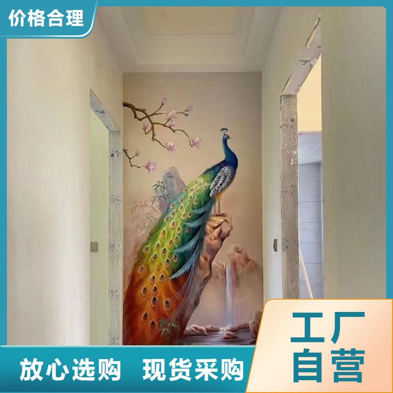 墙绘彩绘手绘墙画壁画幼儿园墙绘餐饮彩绘3D手绘墙画游乐园墙体彩绘墙面手绘