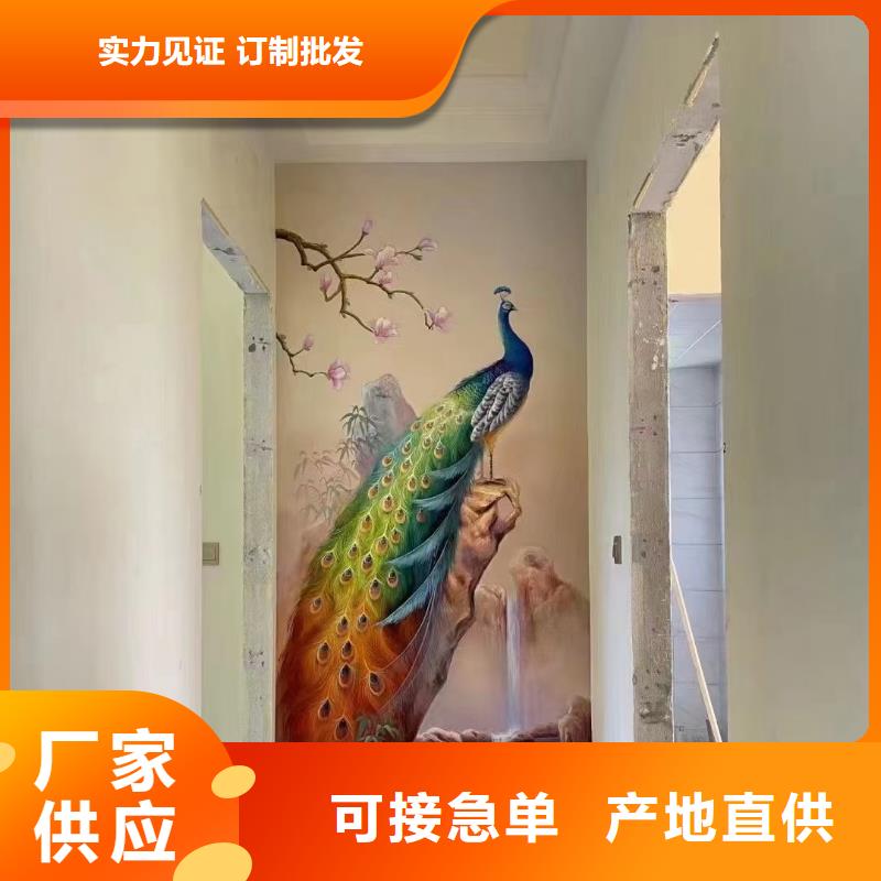 衢州咨询墙绘彩绘手绘墙画壁画文化墙架空层餐饮墙体彩绘墙面手绘