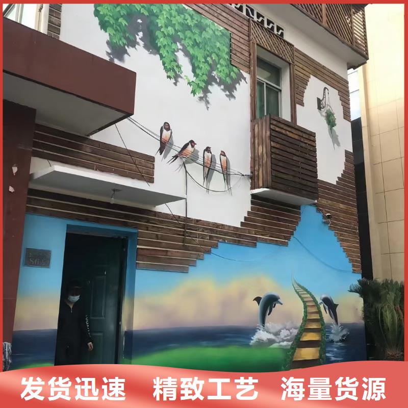 台州销售墙绘彩绘手绘墙画壁画餐饮墙绘浮雕彩绘3d墙画墙面手绘墙体彩绘