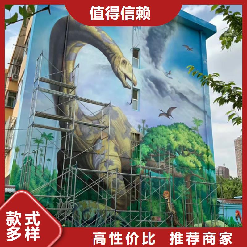 台州销售墙绘彩绘手绘墙画壁画餐饮墙绘浮雕彩绘3d墙画墙面手绘墙体彩绘