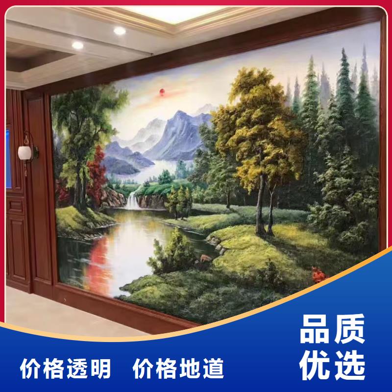 《福州》咨询墙绘彩绘手绘墙画壁画文化墙彩绘户外涂鸦餐饮网咖酒店架空层