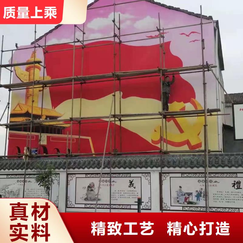 福州订购墙绘彩绘手绘墙画壁画文化墙彩绘户外涂鸦餐饮网咖酒店架空层