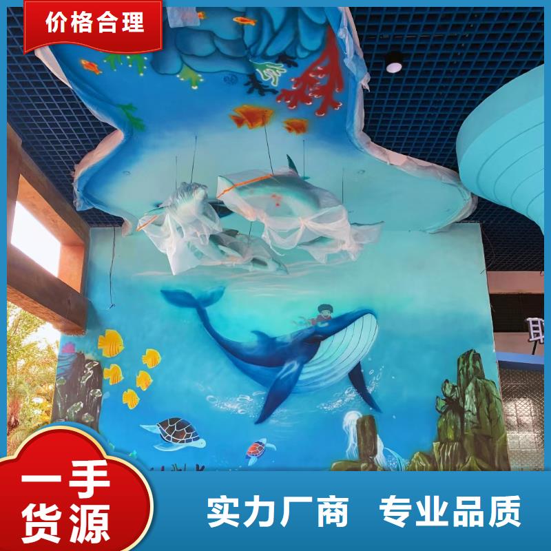 福州订购墙绘彩绘手绘墙画壁画文化墙彩绘户外涂鸦餐饮网咖酒店架空层