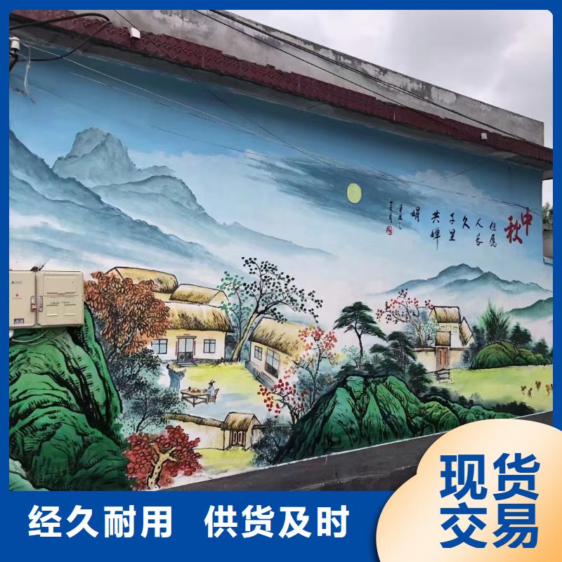 福州购买墙绘彩绘手绘墙画壁画餐饮墙绘浮雕彩绘3d墙画墙面手绘墙体彩绘