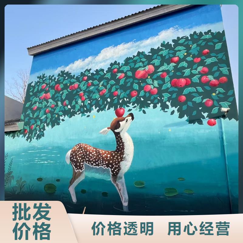 【扬州】直供墙绘彩绘手绘墙画壁画餐饮墙绘浮雕彩绘3d墙画墙面手绘墙体彩绘