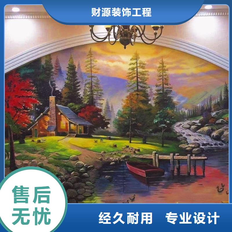 东莞销售墙绘彩绘手绘墙画壁画餐饮文化墙烟囱冷却塔架空层墙体彩绘