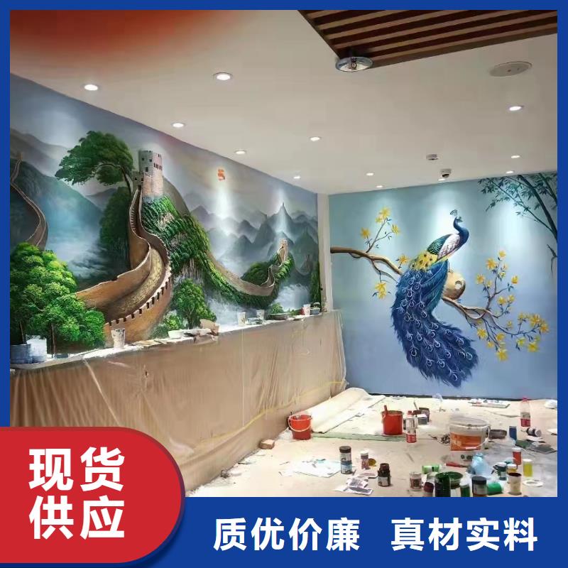 湛江批发墙绘彩绘手绘墙画壁画文化墙架空层餐饮墙体彩绘墙面手绘