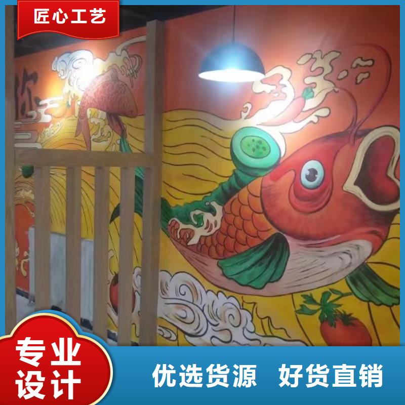 哈尔滨选购墙绘彩绘手绘墙画壁画餐饮文化墙烟囱冷却塔架空层墙体彩绘