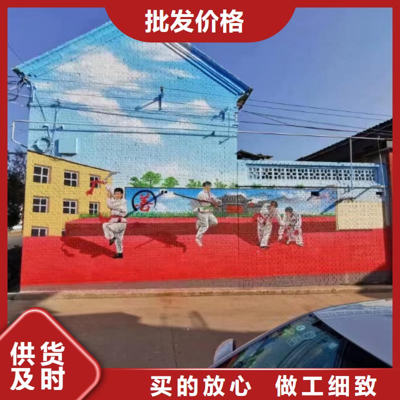 墙绘彩绘手绘墙画壁画墙体彩绘咖啡厅墙绘多种款式可随心选择