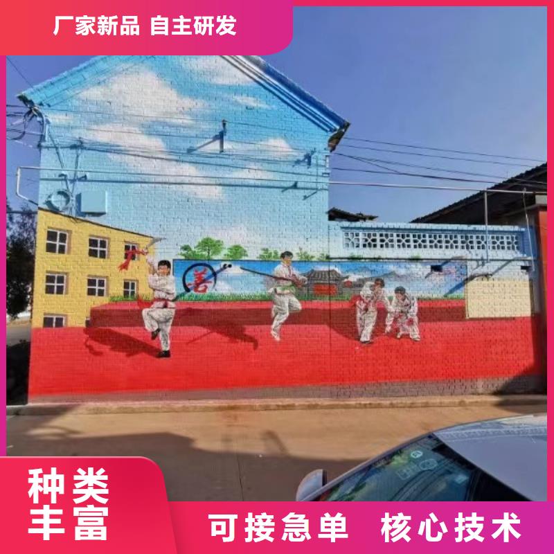 漳州采购墙绘彩绘手绘墙画壁画餐饮墙绘浮雕彩绘3d墙画墙面手绘墙体彩绘