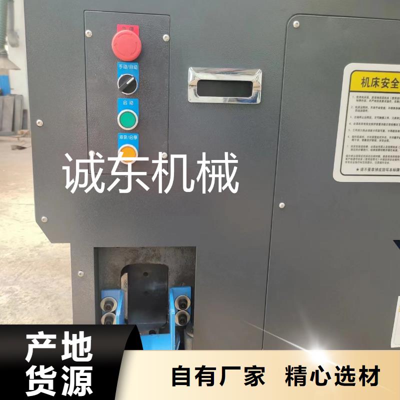 广东阳江经营金属粉末压块机为您服务