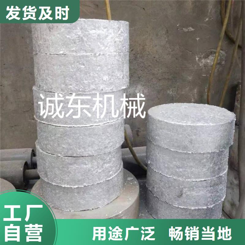 黑龙江大庆询价铝屑压饼机操作工生产厂家
