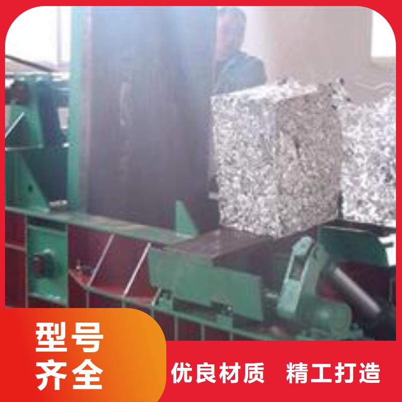 四川广元生产车床削滤油压块机来厂考察