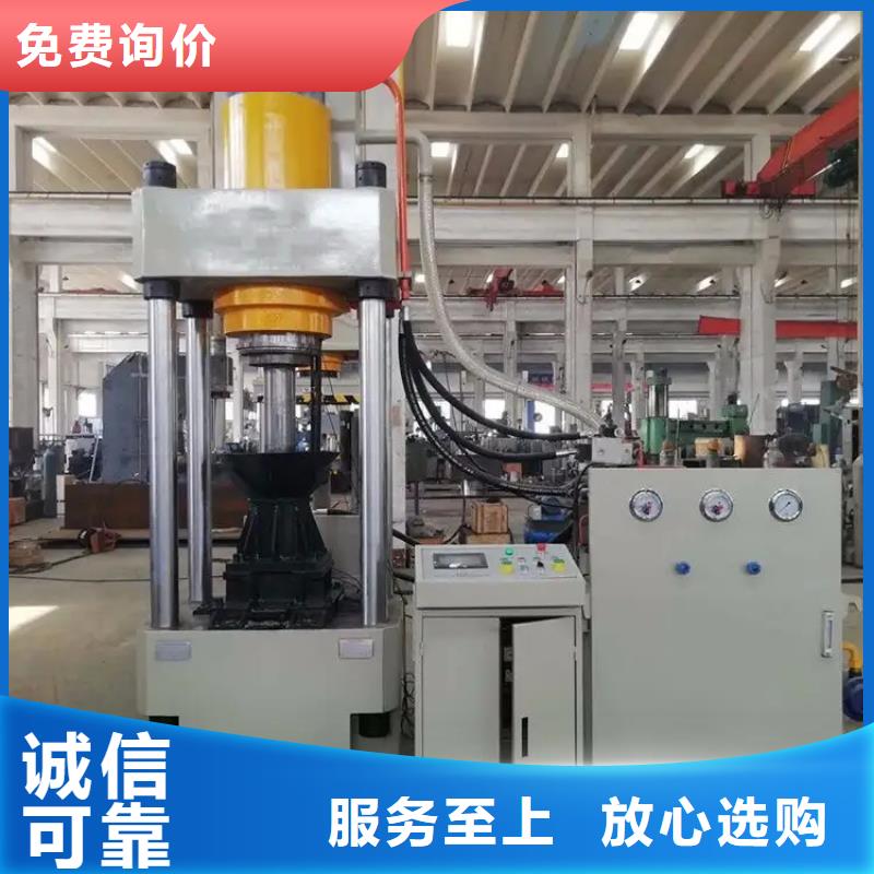 四川泸州订购铁削压块机生产厂家采购