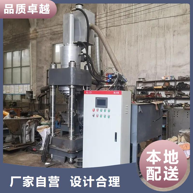 福建【南平】优选木纤维压饼机生产厂家