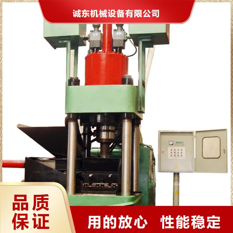 黑龙江【哈尔滨】本土铝屑压饼机的压缩比是多少在线报价