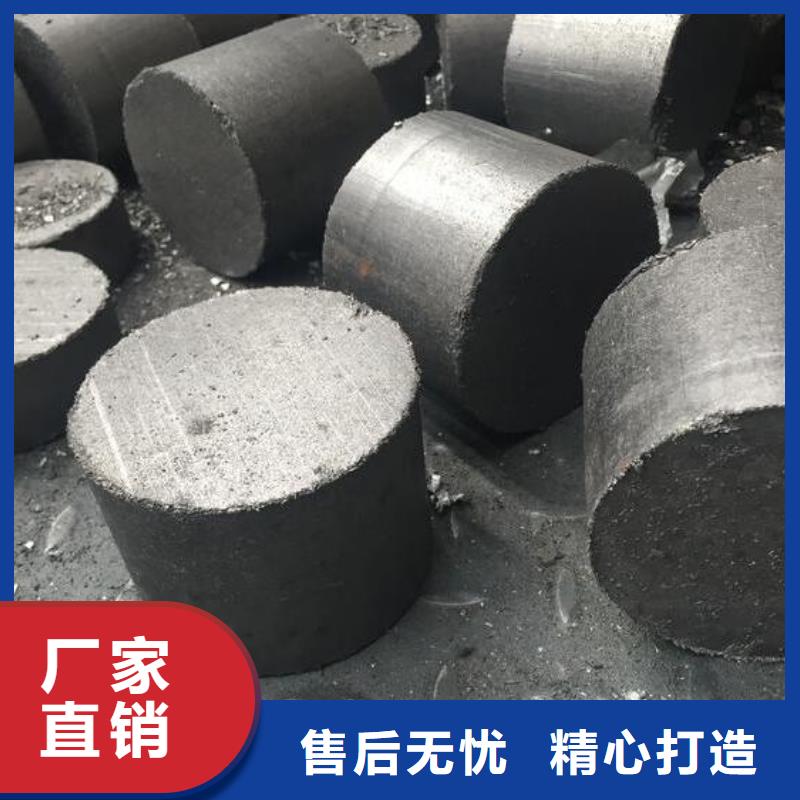江苏扬州附近铝屑压饼机图片