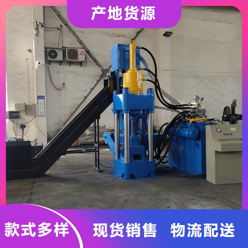 青海海西生产铁屑滤油压块机铁屑压饼机多少钱一台厂家现货