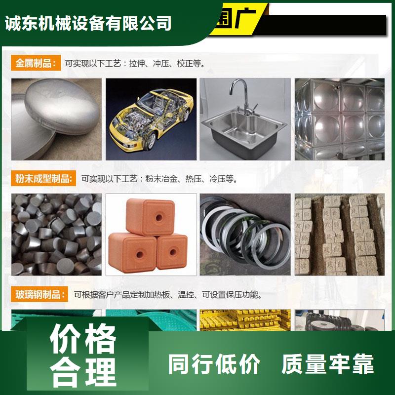 四川广元咨询碳粉压块机质量保证