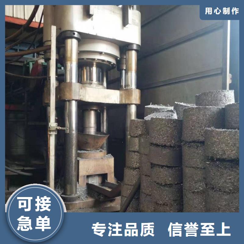 四川德阳询价金属粉末压饼机生产