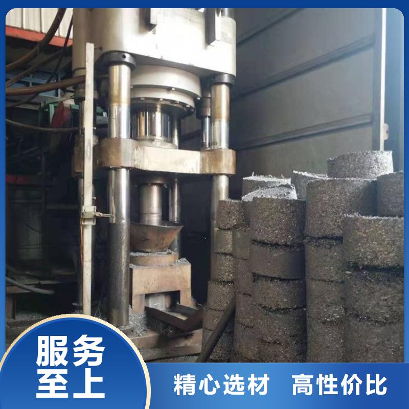 广东东莞询价铁屑压块机多少钱一台工厂直销