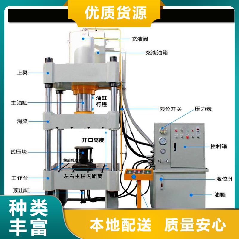 车床削滤油压块机畅销全国